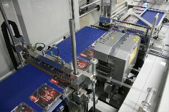 HS500 SERVO
